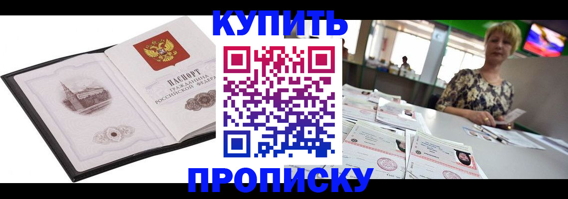 форма 3 в Павлово